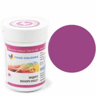 Colorant alimentar in gel violet-indigo 35g WSG-044 FC