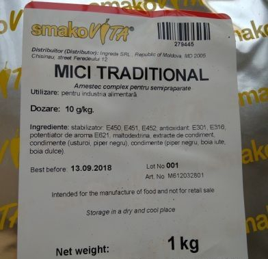 Mici traditional