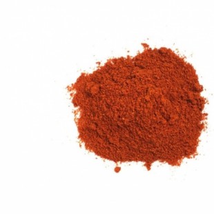 Condiment PIPER CHILI CAYENNE macinat 46820 500 G PVL