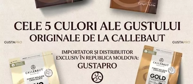 Gustapro store